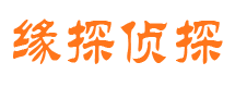 云岩外遇调查取证